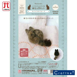 yLbgzw AѓLbg LWg̃u[` x|pbN n}iJ rуtFg j[htFg