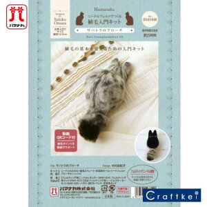 yLbgzw AѓLbg Tog̃u[` x|pbN n}iJ rуtFg j[htFg