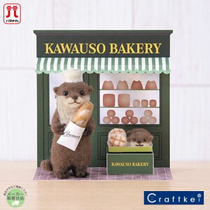 yLbgzw JE\x[J[ AN[kƃy[p[Ntgł邩킢ǂԂ̂X x|pbN n}iJ j[htFg