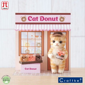 yLbgzw lR̃h[icVbv AN[kƃy[p[Ntgł邩킢ǂԂ̂X x|pbN n}iJ j[htFg