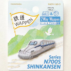 �y���b�y���z�s 2Way Wappen�@�S�� �t�V�[�����A�C�����ڒ� �n�}�i�J