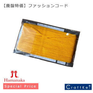 yp(p)izw t@bVR[h 3mm 5mm 6mm 8mm xn}iJ  obO |[` ݌Ɍ