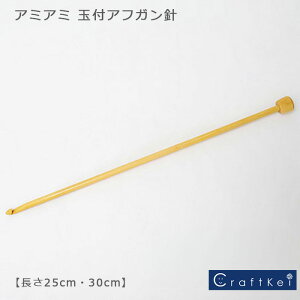 y҂ݐjzw A~A~ ʕtAtKj 25cm E30cmxn}iJ A~A~肠ݐj _j ݌Ɍ