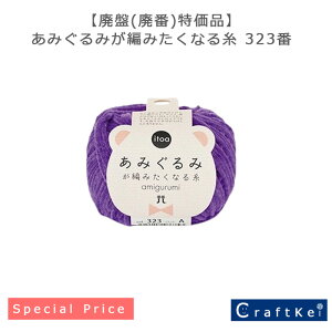 yp(p)izw ݂݂҂݂Ȃ鎅 323 x n}iJ ю |GXe iC 1ʉi