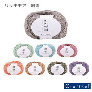 yю/1ʉizw b`A א -߂䂫- x n}iJ  Rbg