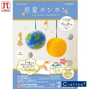 yLbgzs f{{@nƋ t|pbN n}iJ rуtFg