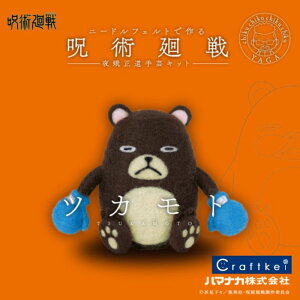 yLbgzs j[htFgł p 鐳|Lbg cJg t|pbN n}iJ rуtFg