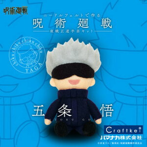 yLbgzs j[htFgł p 鐳|Lbg ܏ t|pbN n}iJ rуtFg