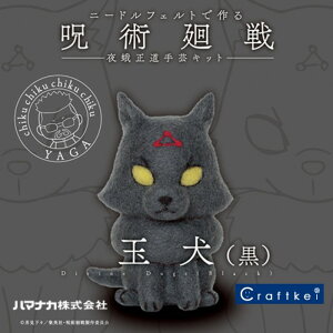 yLbgzs j[htFgł p 鐳|Lbg ʌij t|pbN n}iJ rуtFg