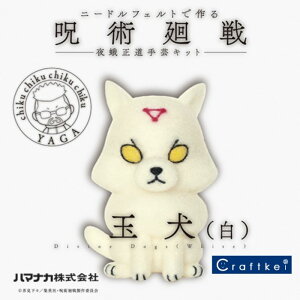 yLbgzs j[htFgł p 鐳|Lbg ʌij t|pbN n}iJ rуtFg