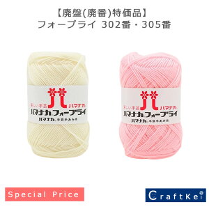 yp(p)izw tH[vC 302 305 x n}iJ S2F ю 1ʉi