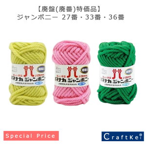 yp(p)izw W{j[ 27 33 36 x n}iJ 1ʉi ю