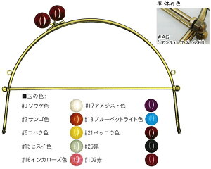 _11܂ŌIʉi3OFF^ʕtx[(AeB[NS[h)24cm INAZUMA CiY}   [BK-1079AG]
