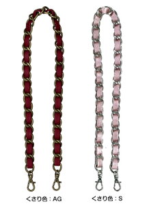 oliXJ 120cm Vo[ INAZUMA CiY}   [BK-127S]