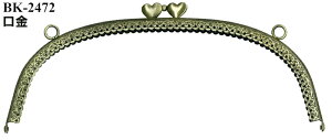  n[g^ 10.5cm×25cm×1cm 1{(^t) INAZUMA CiY}   [BK-2472]