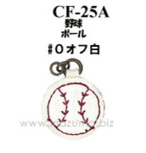 `[ 싅{[ INAZUMA CiY}   [CF-25A]