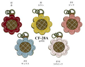 t@Xi[ Ђ܂ 2.6cm×3cm 1 INAZUMA CiY}   [CF-28A]