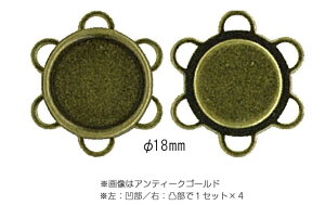 }Olbg{^ 18mm 4 Vo[INAZUMA CiY}   [AK-25-18S]