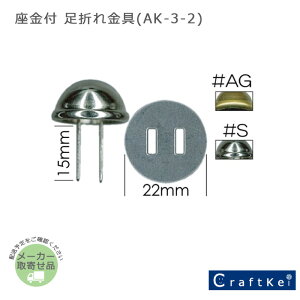 t܂4 INAZUMA CiY}  [AK-3-2]