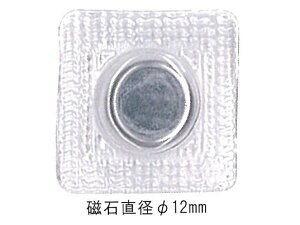 D 2 12mm Vo[INAZUMA CiY}   [AK-53-12]