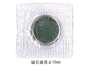 D 2 18mm Vo[INAZUMA CiY}   [AK-53-18]