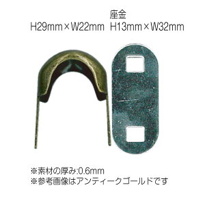 _17܂ŌIʉi3OFF^R~ߋGXJS Vo[ (4)INAZUMA CiY}   [AK-54S]