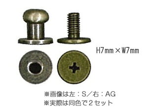 M{V 2 6mm Vo[INAZUMA CiY}   [AK-64-6S]
