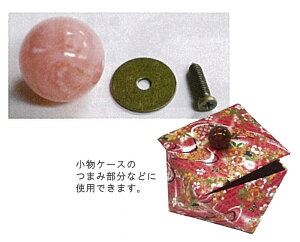 lWtv 18mm 1 AeB[NS[h INAZUMA CiY}   [AK-70-18]