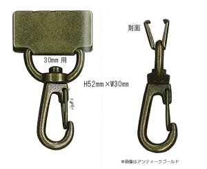 iXJt킦 2 30mmp 52mm×30mm AeB[NS[hINAZUMA CiY}   [AK-80-30AG]