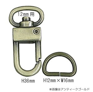 iXJEDJZbg 2Zbg 12mmp H36mm AeB[NS[hINAZUMA CiY}   [AKD-31-12AG]