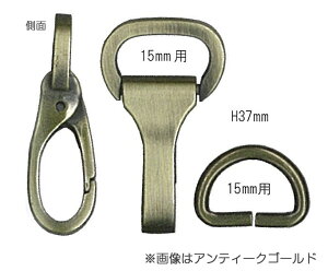 iXJEDJZbg 2Zbg 15mmp H37mm \tgVo[INAZUMA CiY}   [AKD-33-15SS]