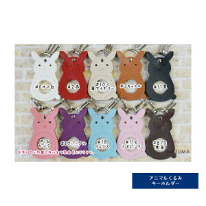 ݃L[z_[ ETM INAZUMA CiY}   [BA-19S]