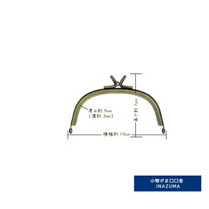 ی^ʎO܂  10cm INAZUMA CiY}   [BK-10750]