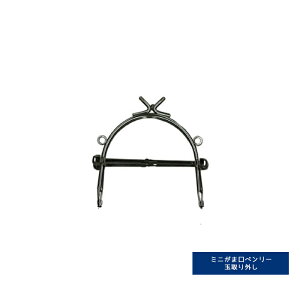 ~j܌x[8.5cm ʎO INAZUMA CiY}   [BK-1093]