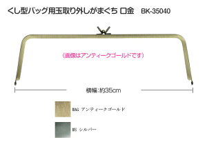 ^obOpʎO܂  INAZUMA CiY}   [BK-35040]