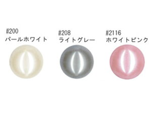 YvX`bNp[14mm(ւ)2 INAZUMA CiY}   [CT-141]