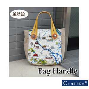 v肳^Cv 42cm 2{w Vo[ x INAZUMA CiY}   [YAK-4202S]