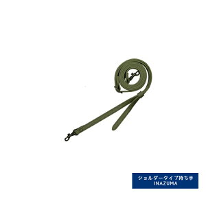 vV_[^CvA 10mm INAZUMA CiY}   [YAS-1014A]