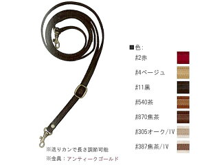 AN×U[ V_[^Cv 10mm INAZUMA CiY}   [YAT-1409]