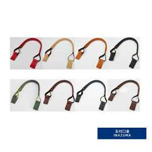 AN×U[ 肳^Cv 2{ INAZUMA CiY}   [YAT-4101]