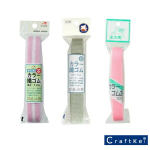 �y�����ށz�w �J���[�D�S�� 20mm�� �x ���V�n M��[1/6] �iC/K/T:10�j�iL/T:5�j �쑺���R