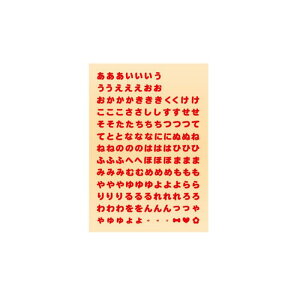 y3ZbgizNACXgV[gv` OAJ WNtg 