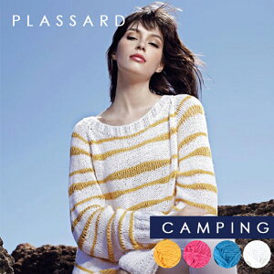 yю/1ʉizw CAMPING xAю PLASSARD tX Rbg