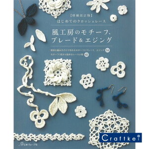 yiWzH[̃`[t u[hGWO  ͂߂ẴNbVF[X {H[O