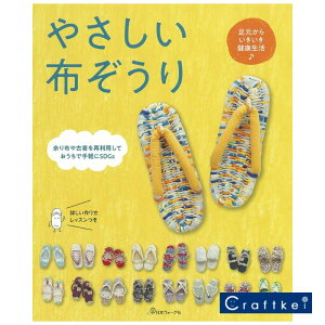 yiWz₳zi炢N@]zÒėpĂŎySDGsj {H[O