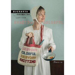 yiWz܂ɂJt N̕҂݂ {H[O