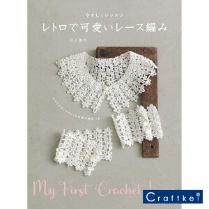 yiWz₳bX gŉ[X҂ ͍^|  {H[O