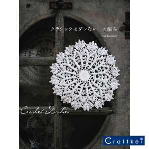 yiWzNVbN_ȃ[X҂ {H[O