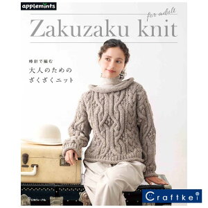 yiWz_jŕ҂ l̂߂̂jbg Abv~c {H[O