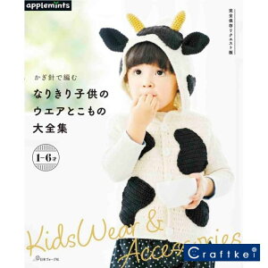 yiWzSۑNGXgŁ@jŕ҂ Ȃ肫q̃EGAƂ̑SW {H[O Abv~c